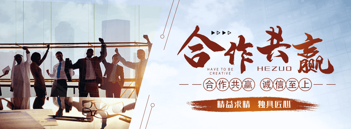 三门峡口碑好的抑尘剂品牌